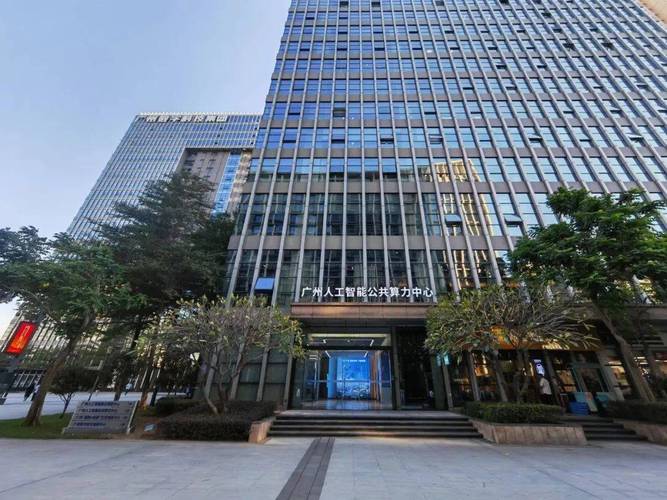 做优做强人工智能产业!天河将ai从"想象力"变成"生产力"