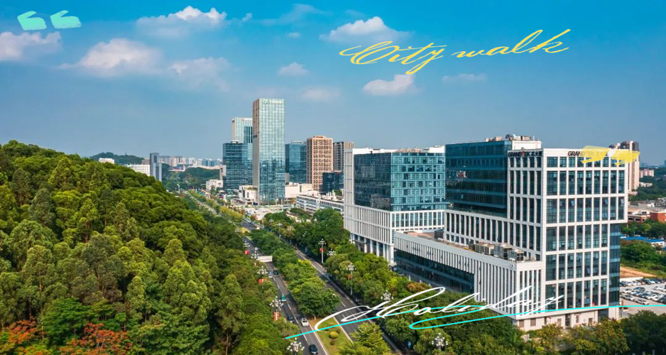 广州科学城在全国科技城中位列第二,科创实力引人瞩目