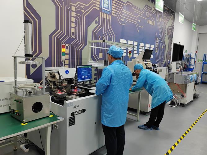 智能信息科技股份